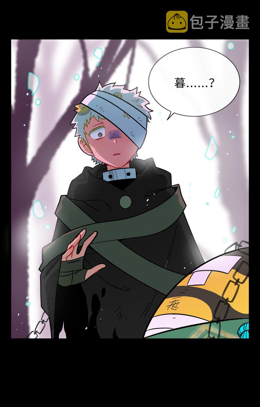 荆棘之心漫画,017 快乐的种子1图