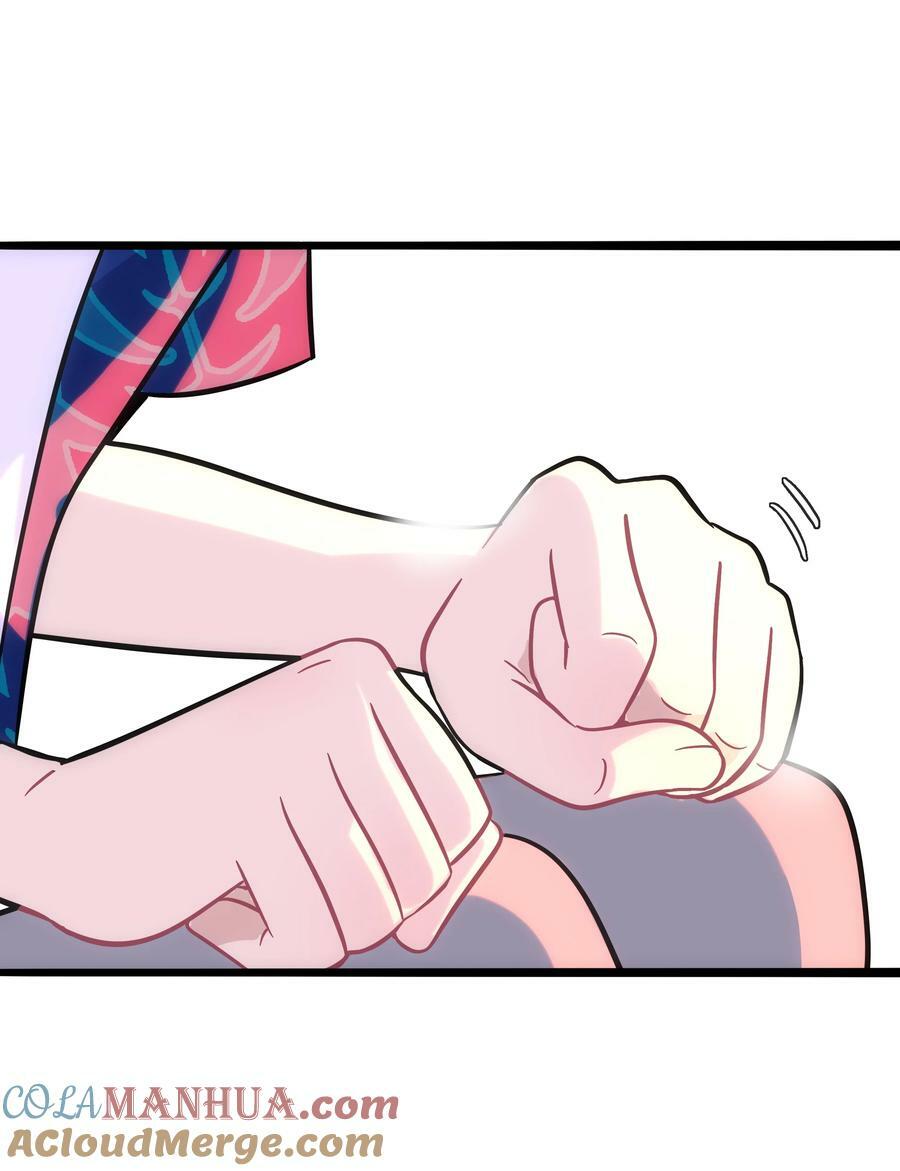 荆棘之心漫画,038 夏末的悸动1图