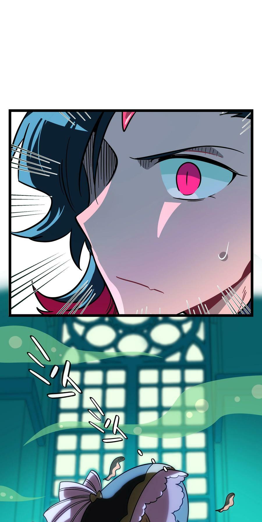荆棘之心漫画,048 阴谋2图