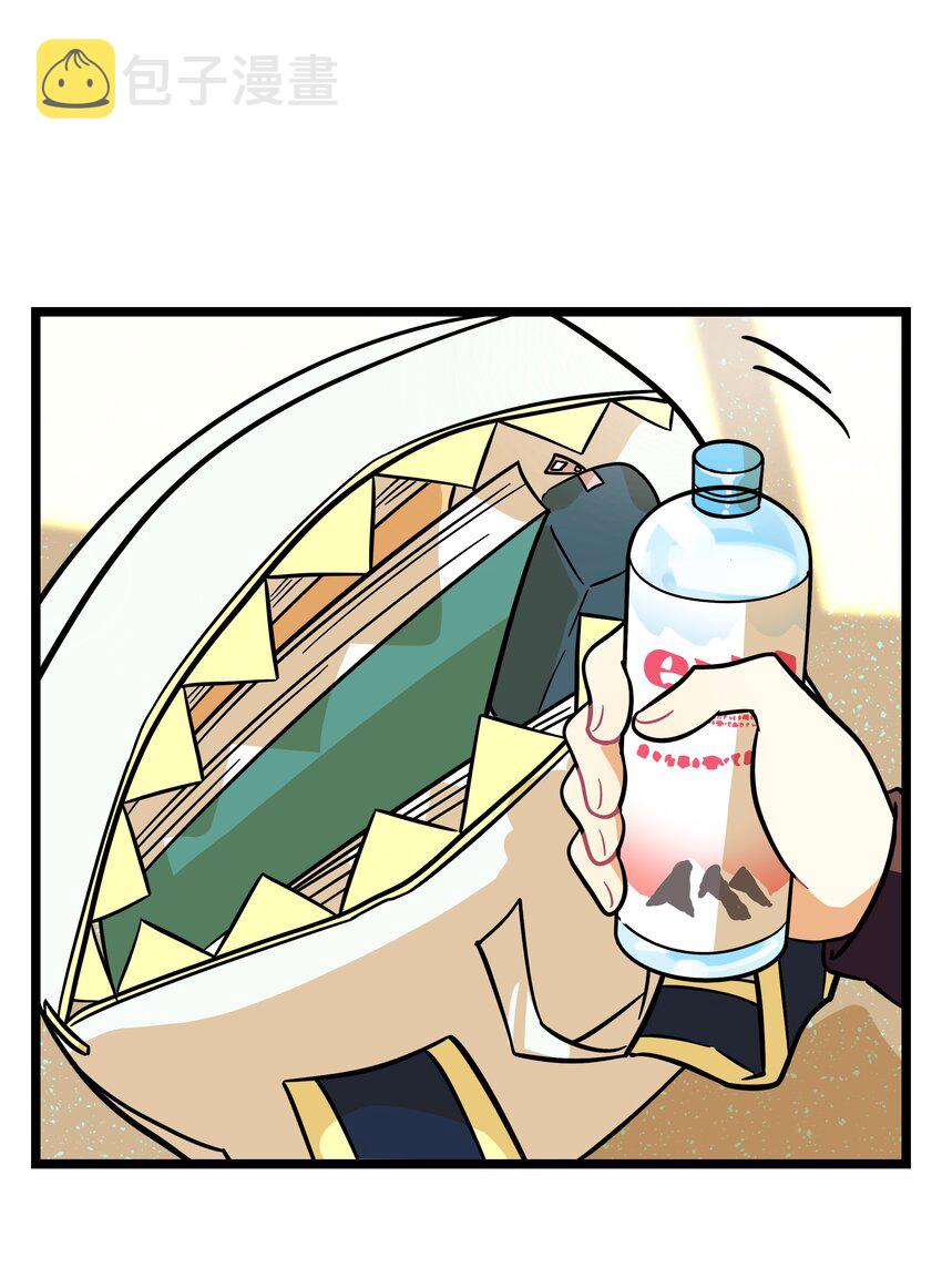 荆棘之心漫画,007 约定1图