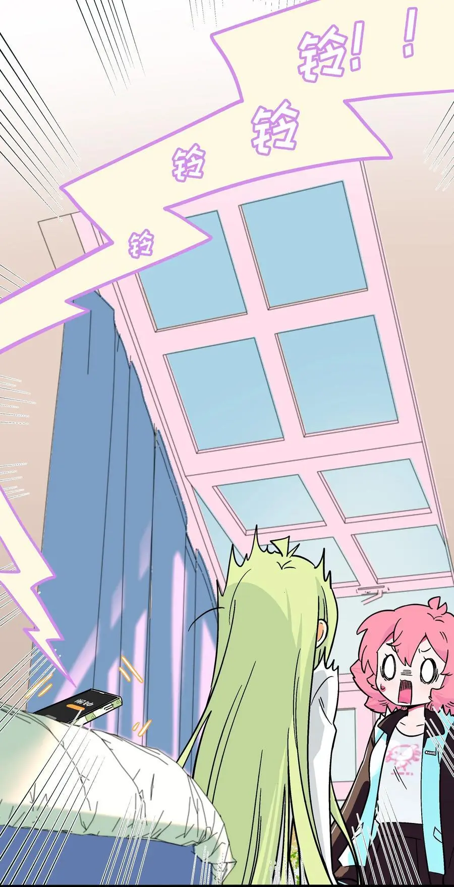 荆棘之心漫画,069 你的长发2图