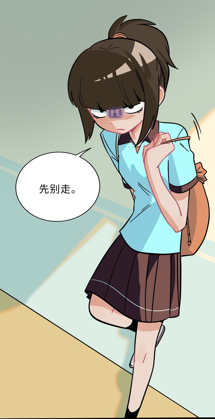 荆棘之心漫画,010 希望你会出现1图