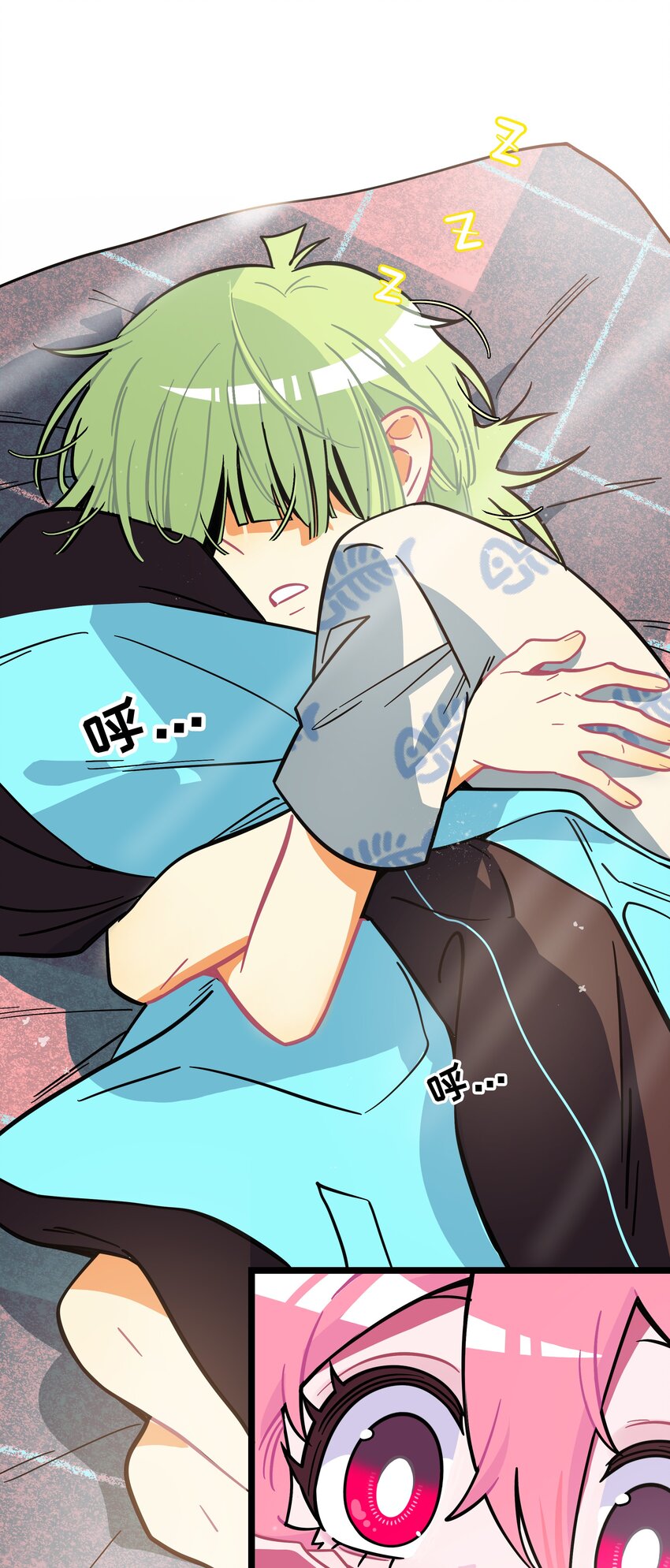 荆棘之心漫画,012 驯服2图
