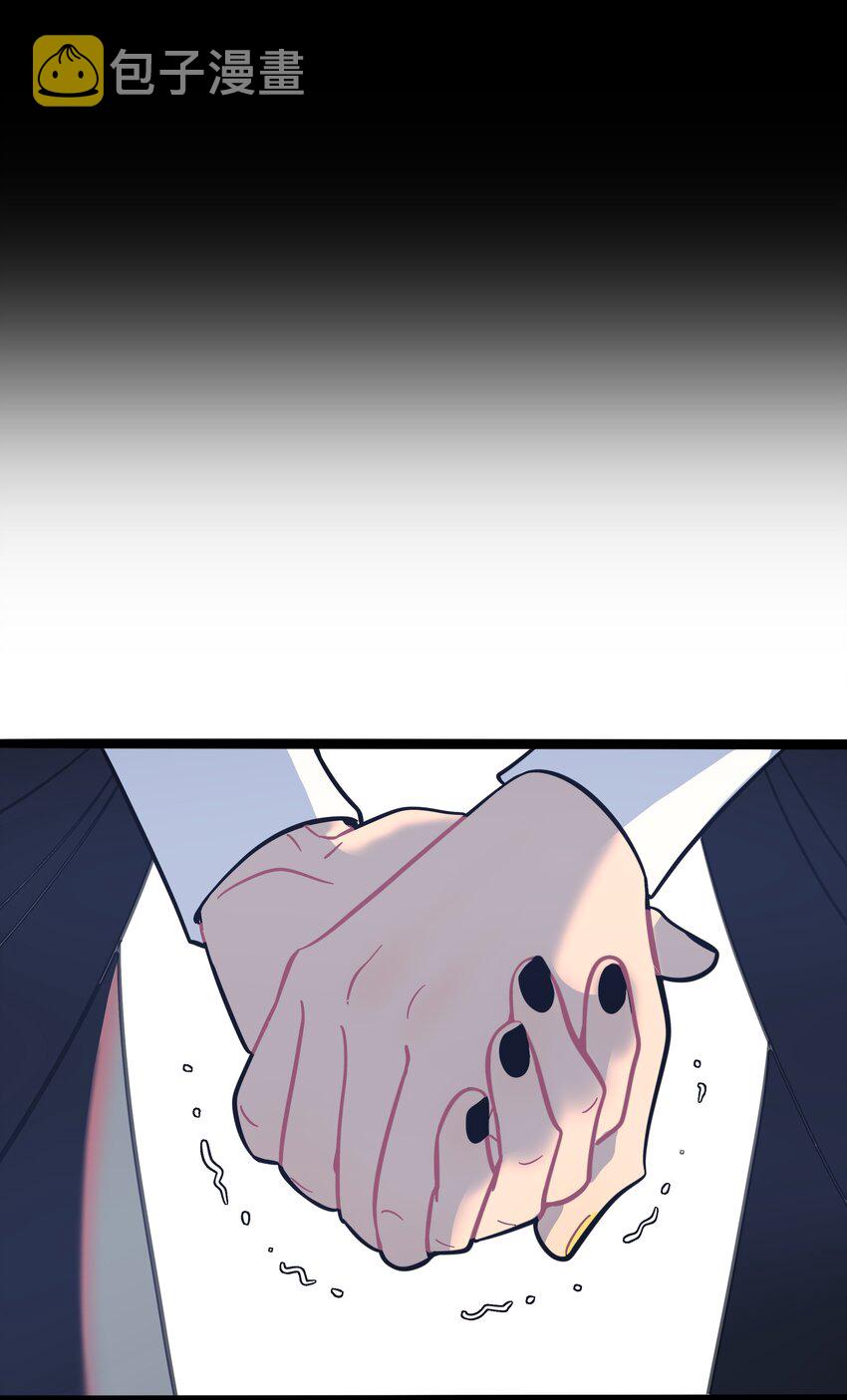 荆棘之心漫画,009 心心相惜1图
