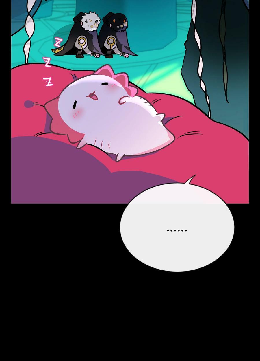 荆棘之心漫画,050 破裂的初心2图