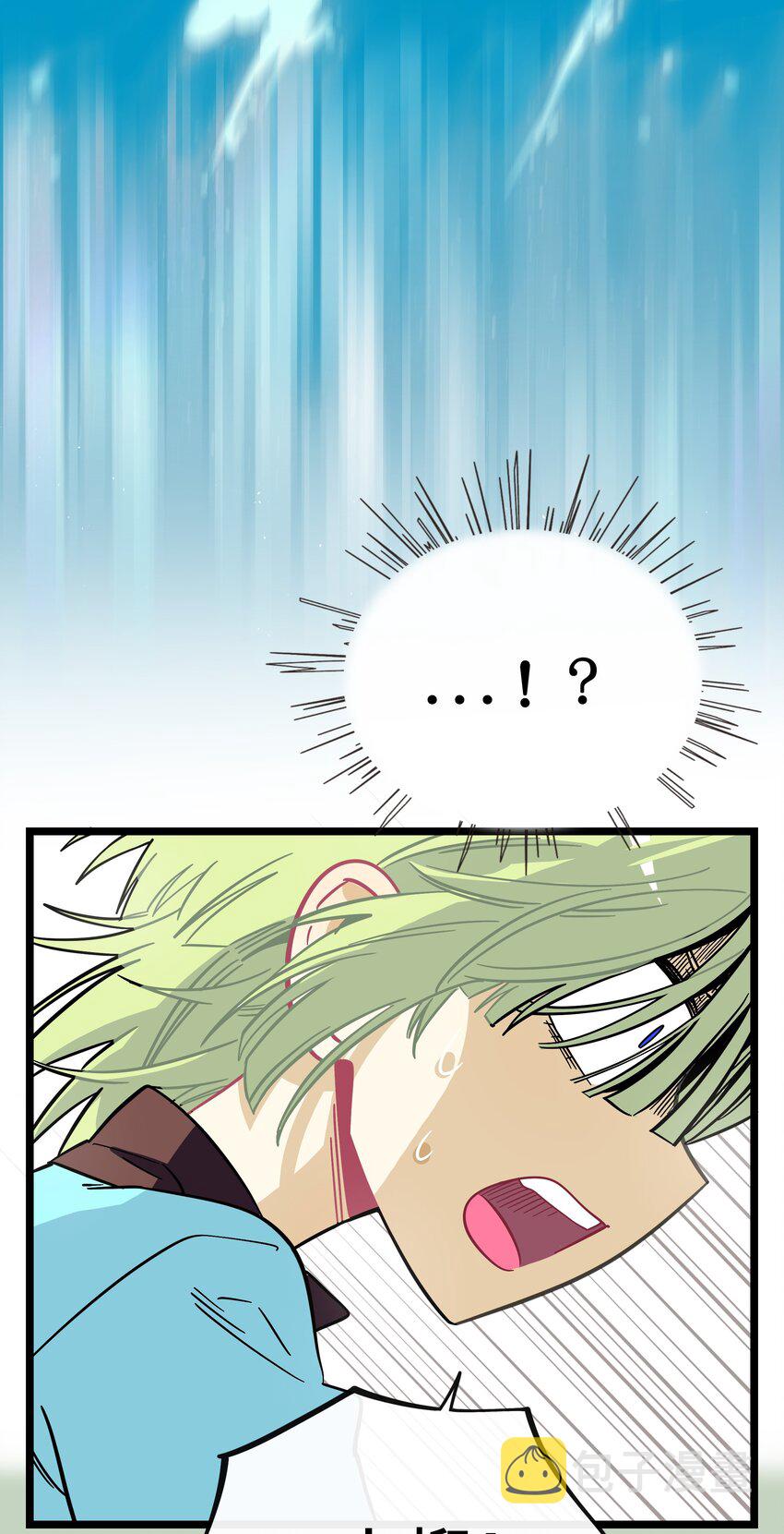 荆棘之心漫画,010 希望你会出现1图