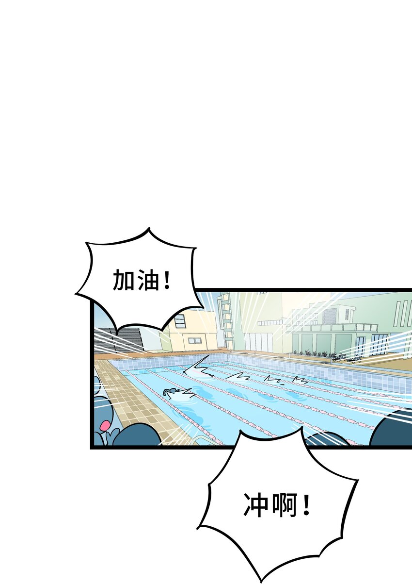 荆棘之心漫画,009 心心相惜2图