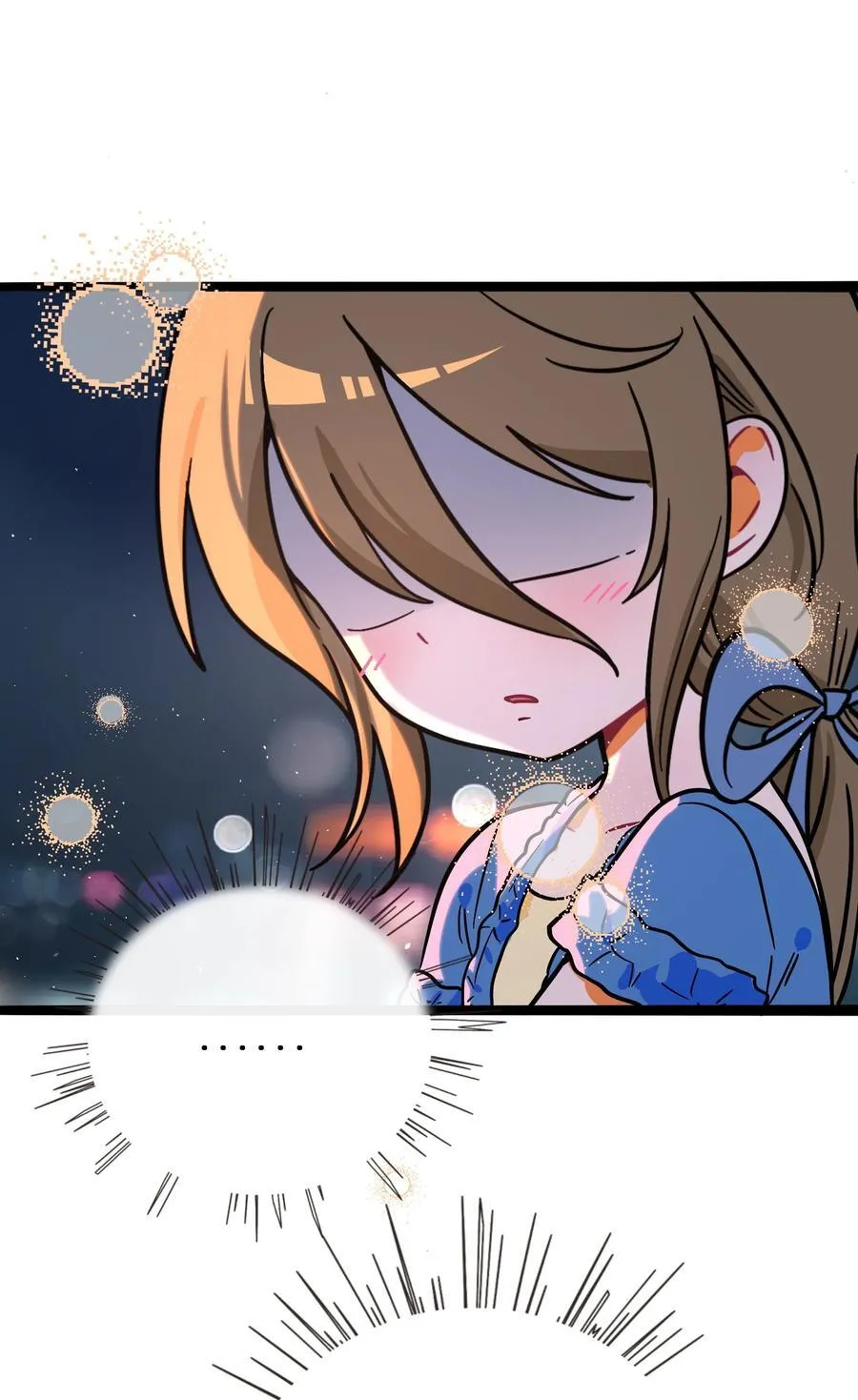 荆棘之心漫画,075 深渊的告白2图