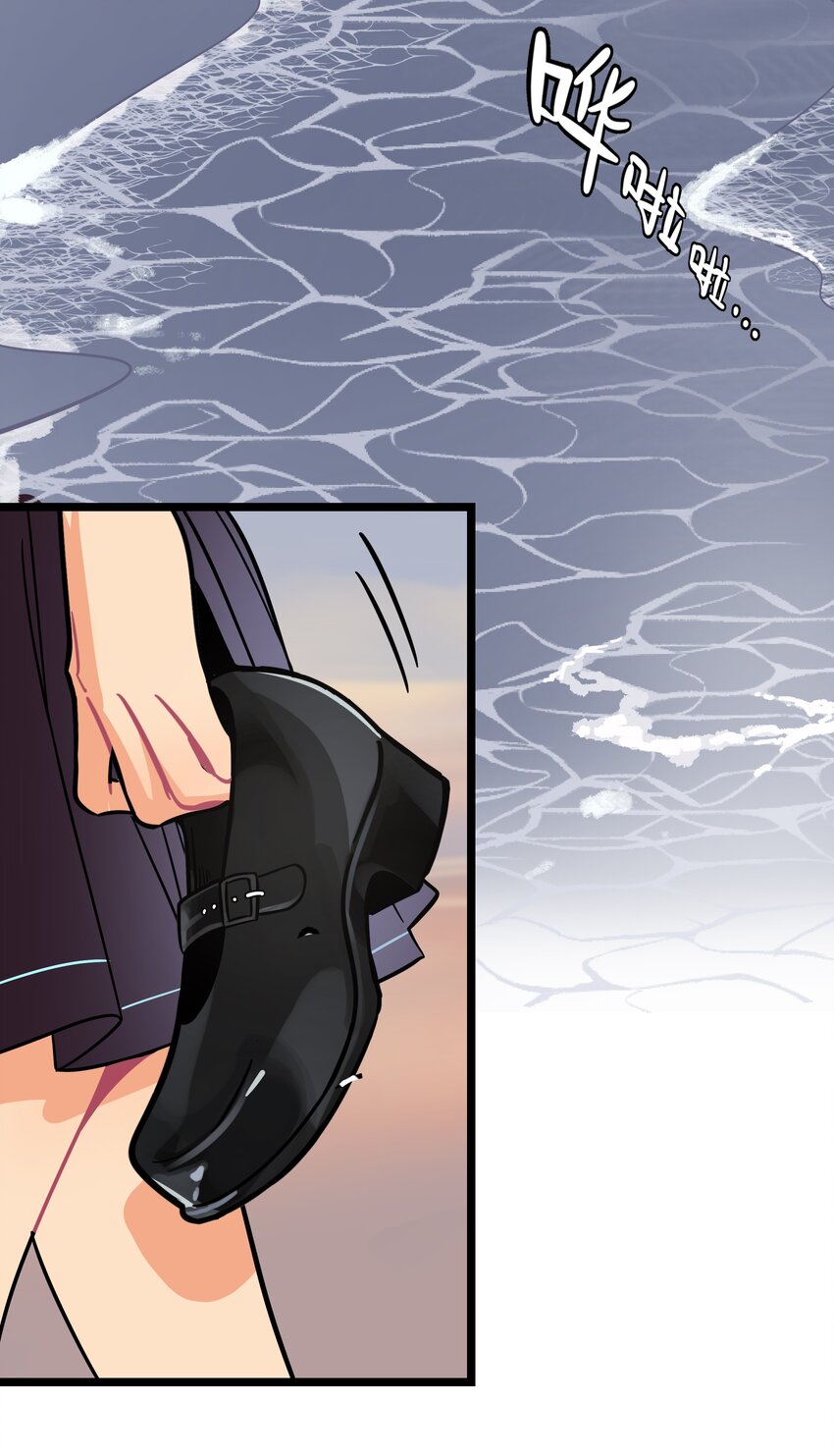 荆棘之心漫画,012 驯服1图