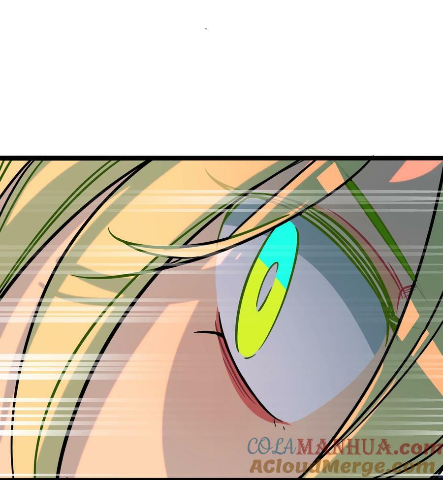荆棘之心漫画,039 人与妖的链接1图