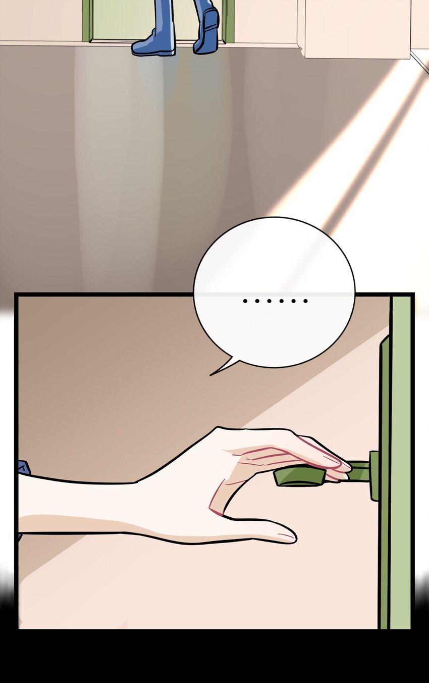 荆棘之心漫画,021 暗中保护2图