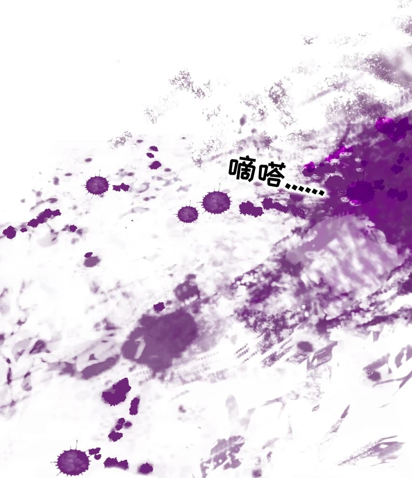 荆棘之心漫画,032 无心者2图