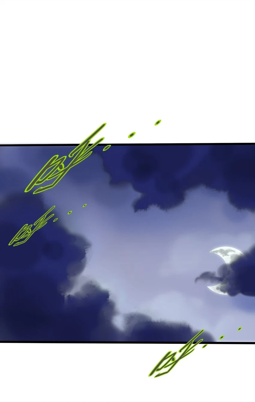 荆棘之心漫画,031 黑夜中的曙光1图