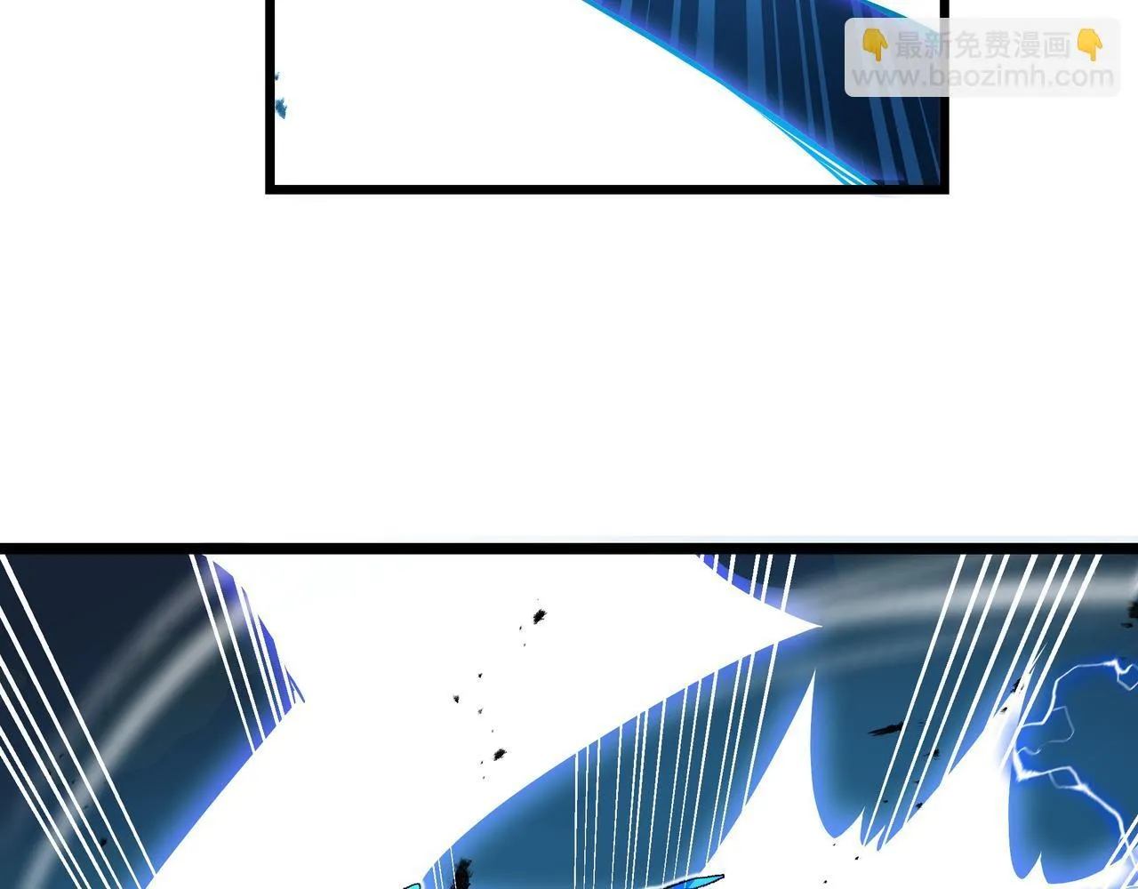 抱歉我的修仙天赋点漫画,第7话 当我面打劫？1图