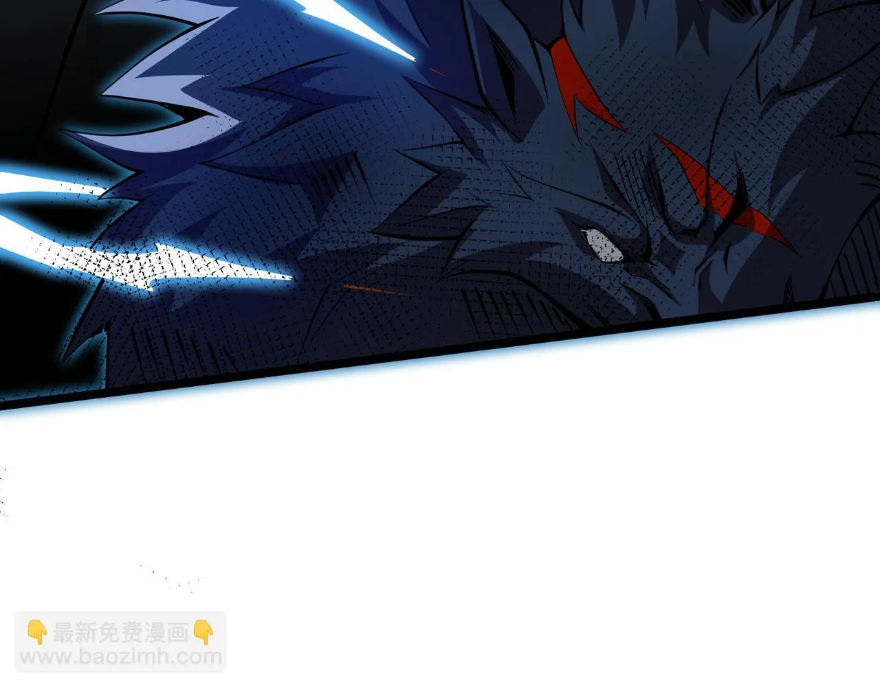抱歉我的修仙天赋点漫画,第7话 当我面打劫？1图