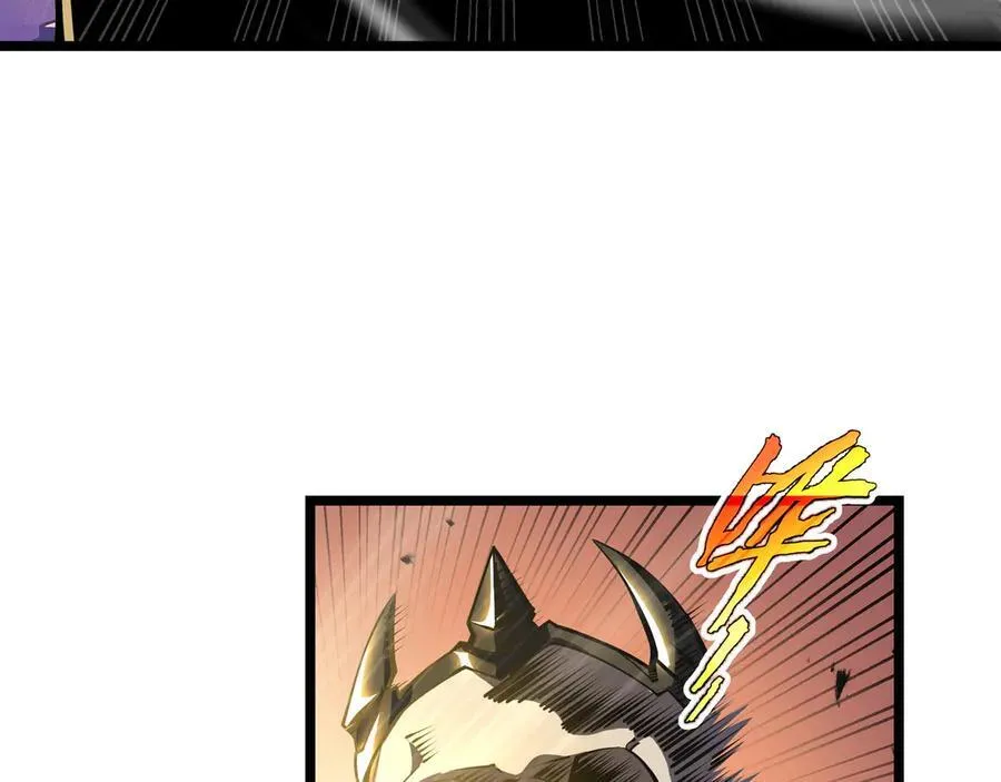 抱歉我的修仙天赋点漫画,第12话 副本异变1图