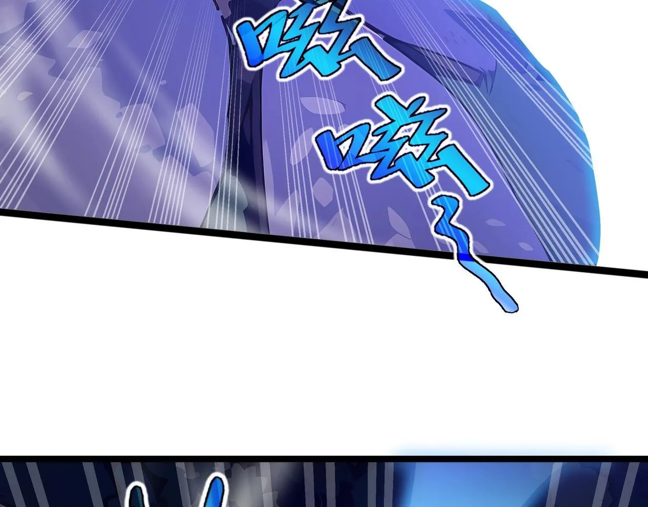 抱歉我的修仙天赋点漫画,第5话 打劫我？疯了吧！2图