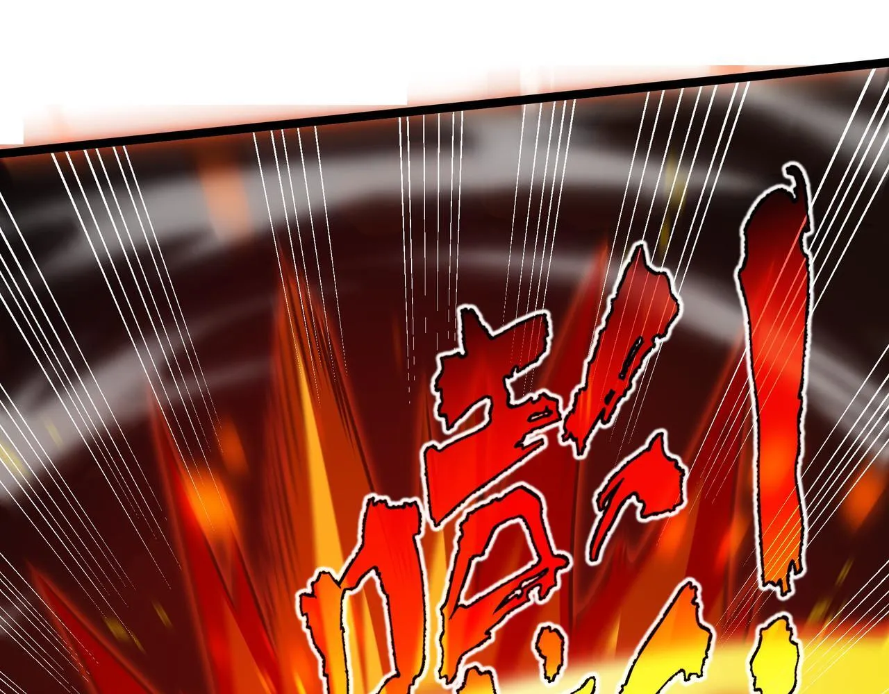 抱歉我的修仙天赋点漫画,第7话 当我面打劫？2图