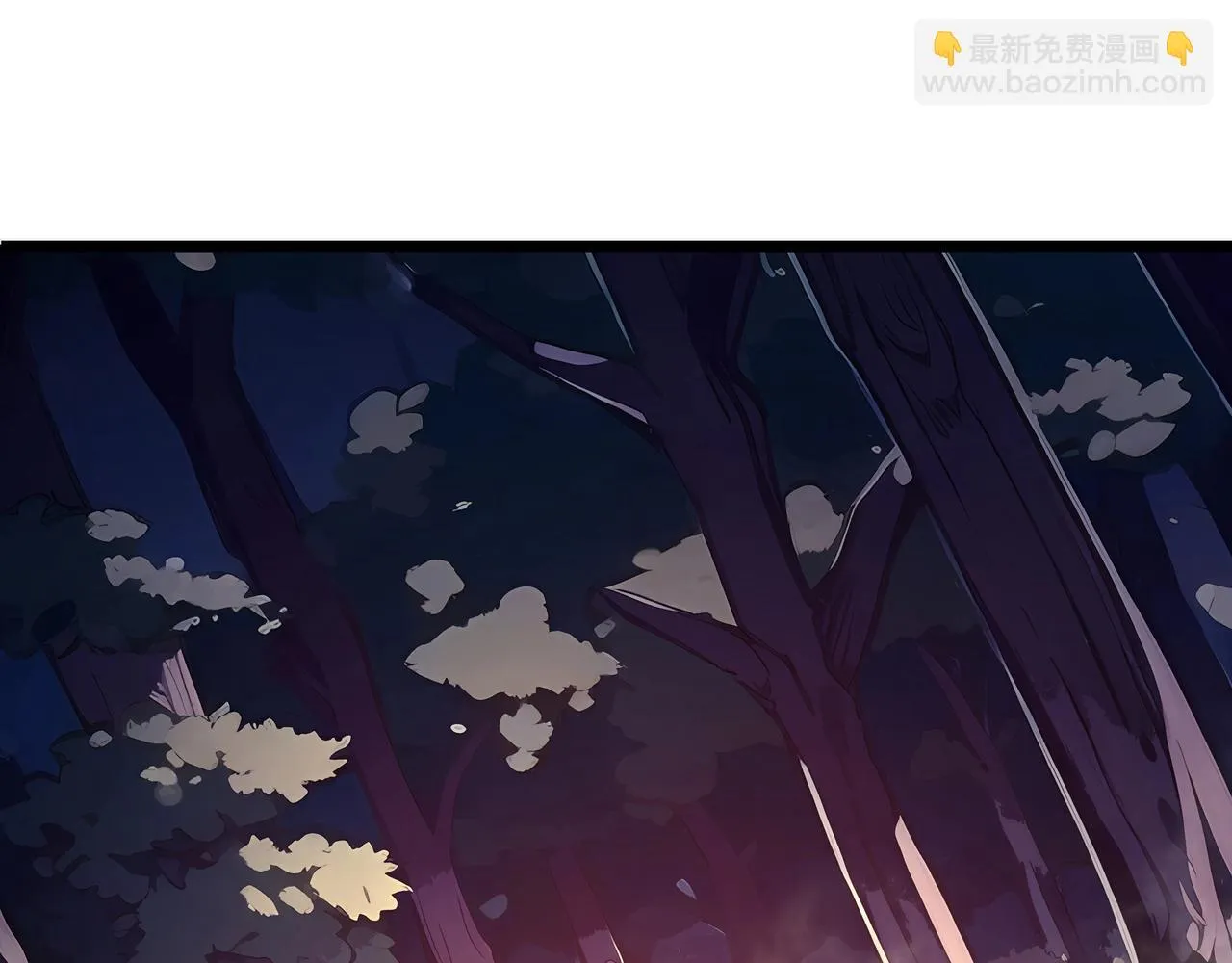 抱歉我的修仙天赋点漫画,第4话 打BOSS 我有特殊技巧！1图