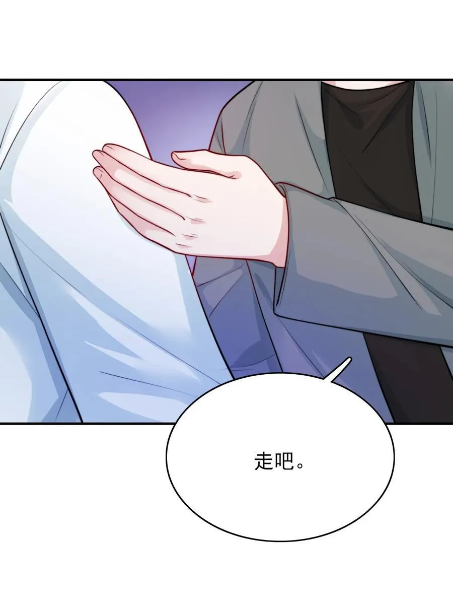反派洗白大法漫画免费阅读漫画,093 濒死2图