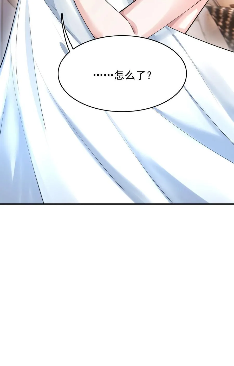 反派洗白大法漫画,089 你有什么阴谋？2图
