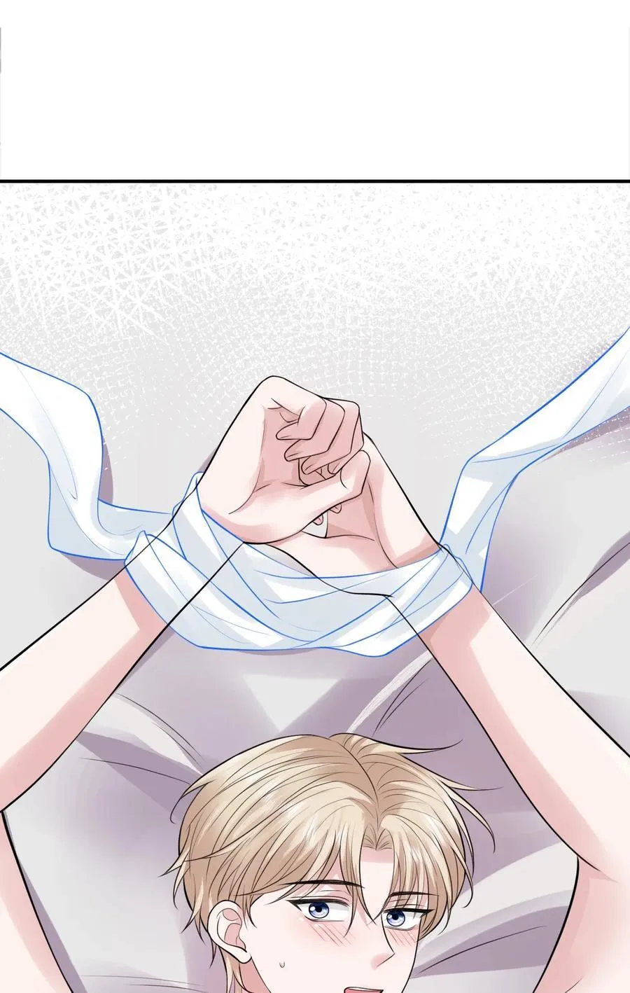 反派洗白大法漫画,089 你有什么阴谋？2图