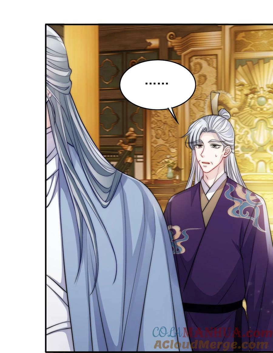 反派洗白大法漫画,039 你的选择是什么1图
