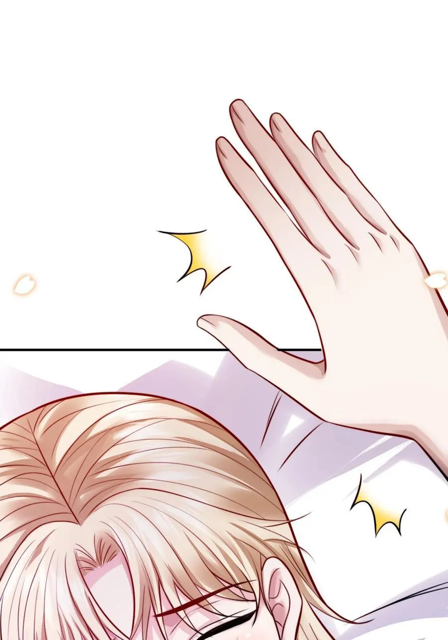 反派洗白大法漫画,081 心里有怪怪的感觉1图