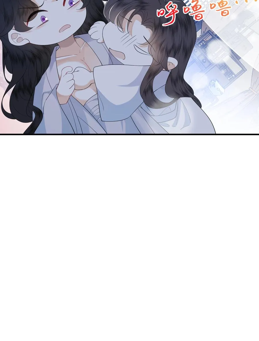 娘娘她每天读档重来盼失宠漫画免费漫画,03 手感真好2图