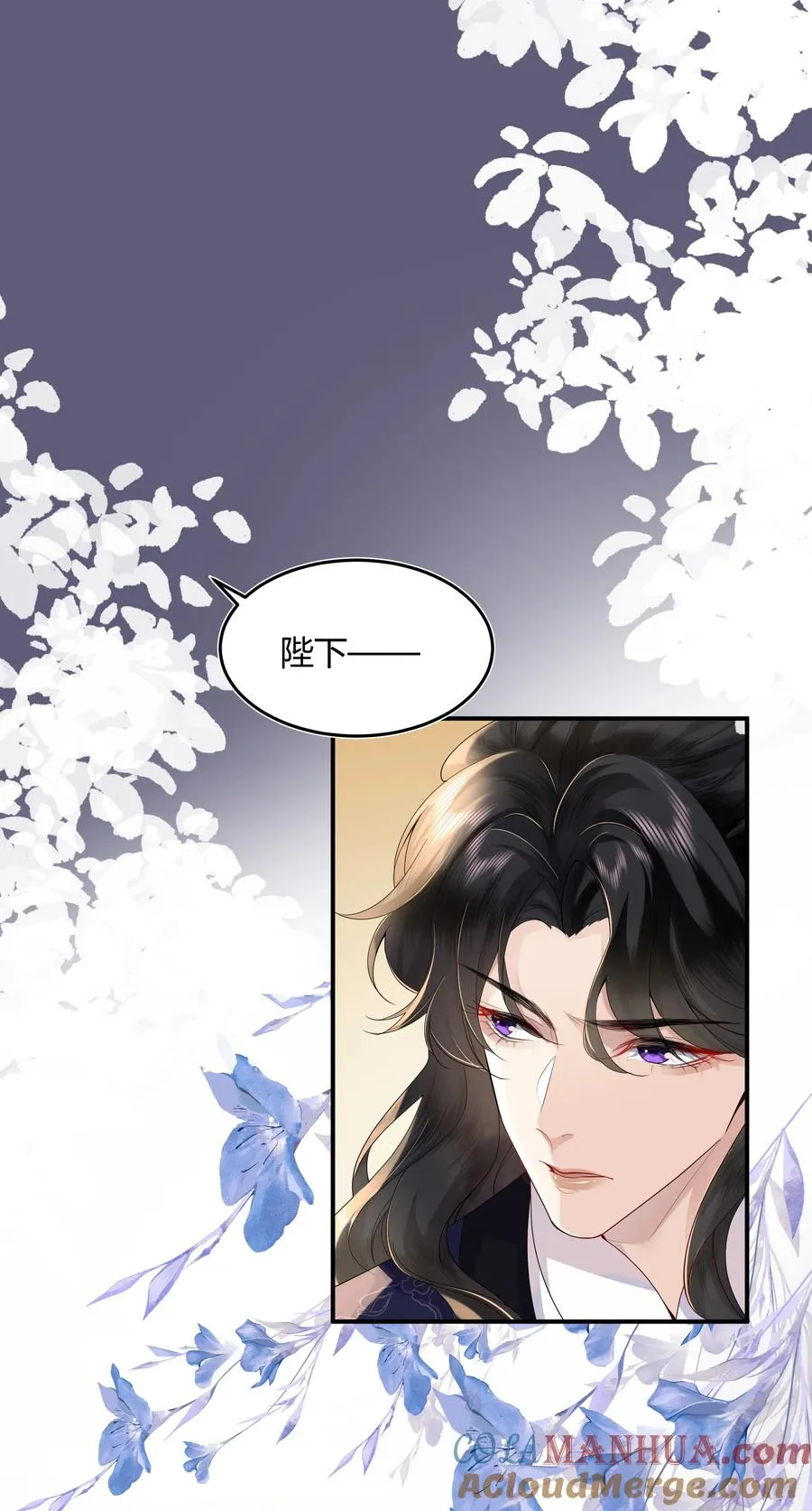 娘娘她每天都盼着失宠百度网盘漫画,02 侍寝培训1图