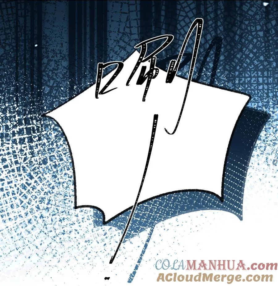 娘娘她每天盼着失宠漫画,12 她又使用妖术了？1图