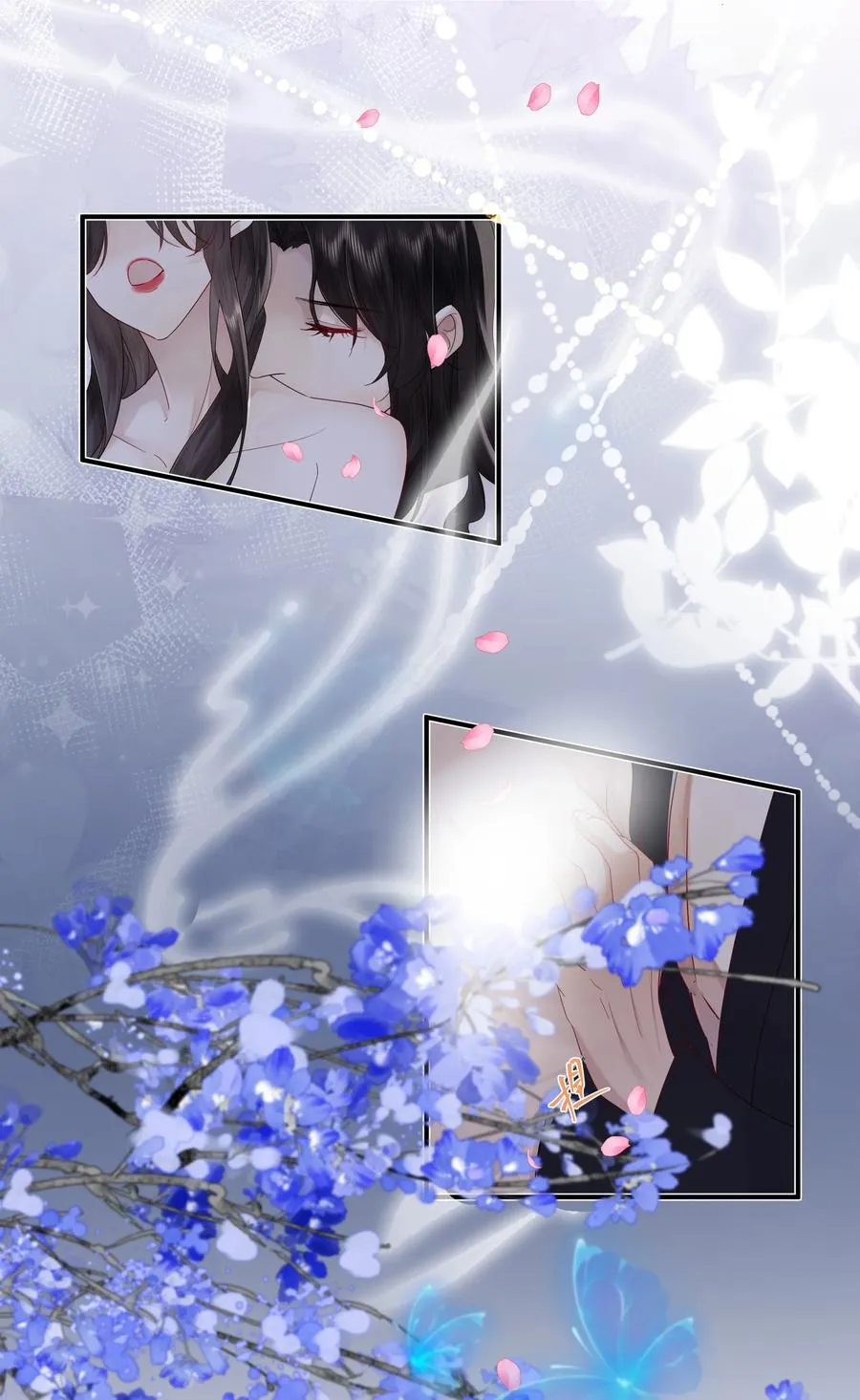 娘娘她每天盼着失宠漫画,02 侍寝培训2图