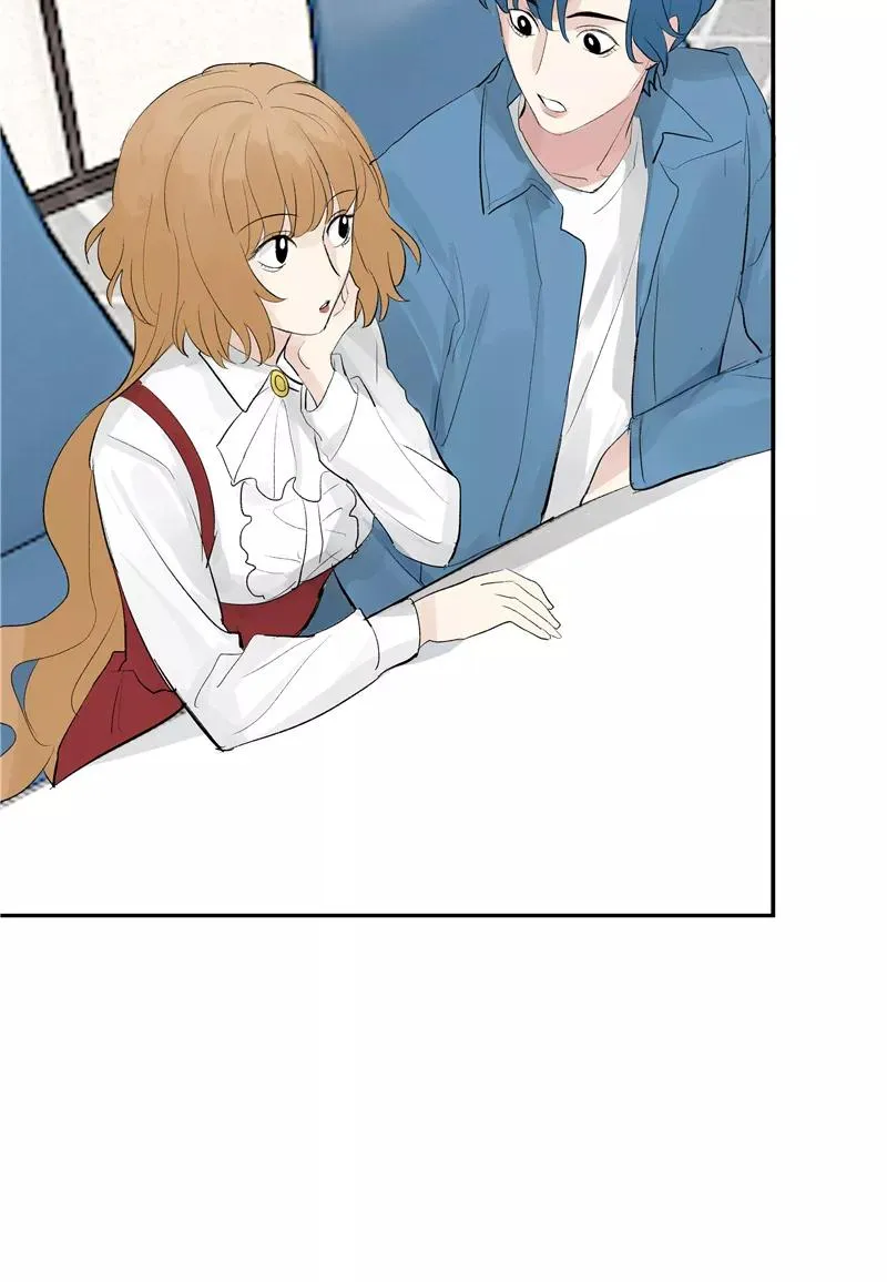 C位成神漫画,第二季 第113话 同盟2图