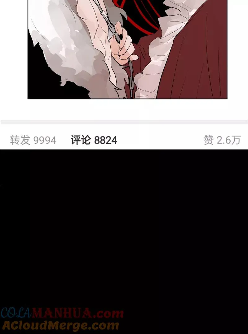 陈说美食漫画,第68话 出道单曲2图