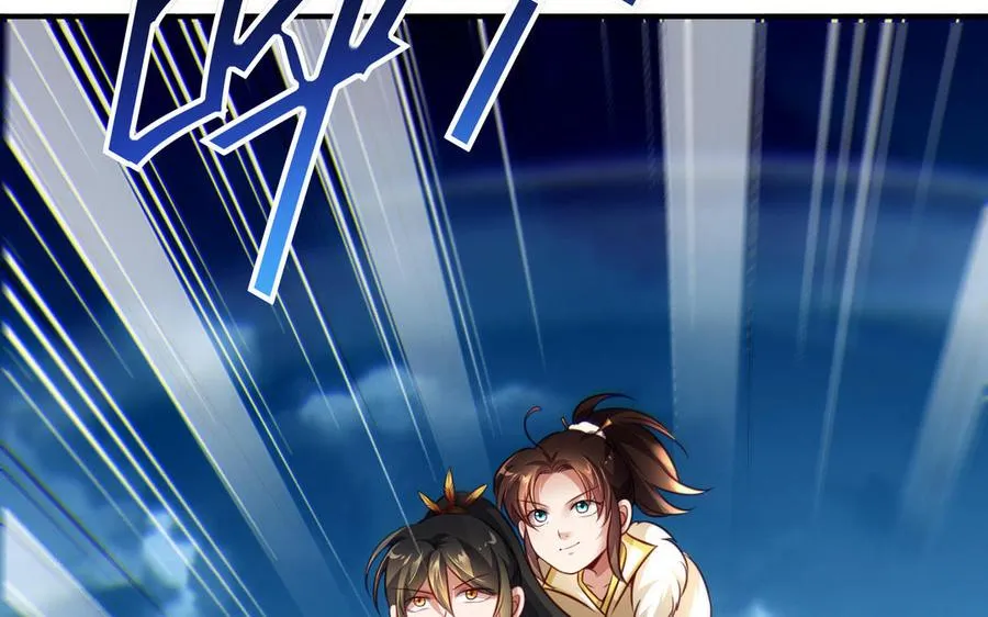千金不换电影开机漫画,第101话 潜入2图