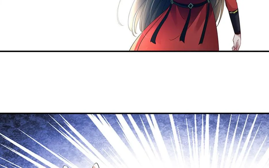 千金不换电影开机漫画,第96话 弱点2图