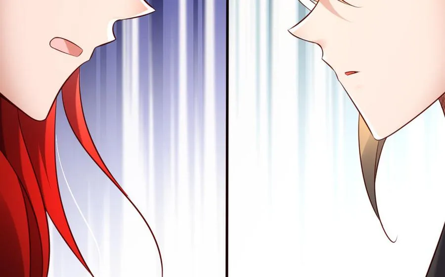 千金不换古医书漫画,第112话 “阿颜朵”2图