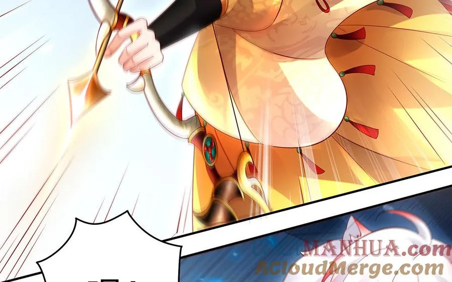 千金不换古医书漫画,第68话 盾与斧1图