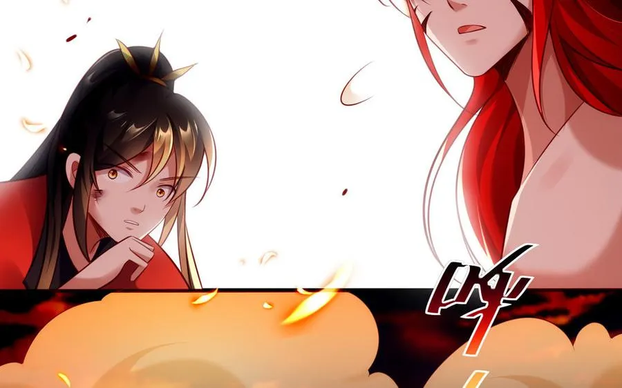 千金不换古医书漫画,第112话 “阿颜朵”2图