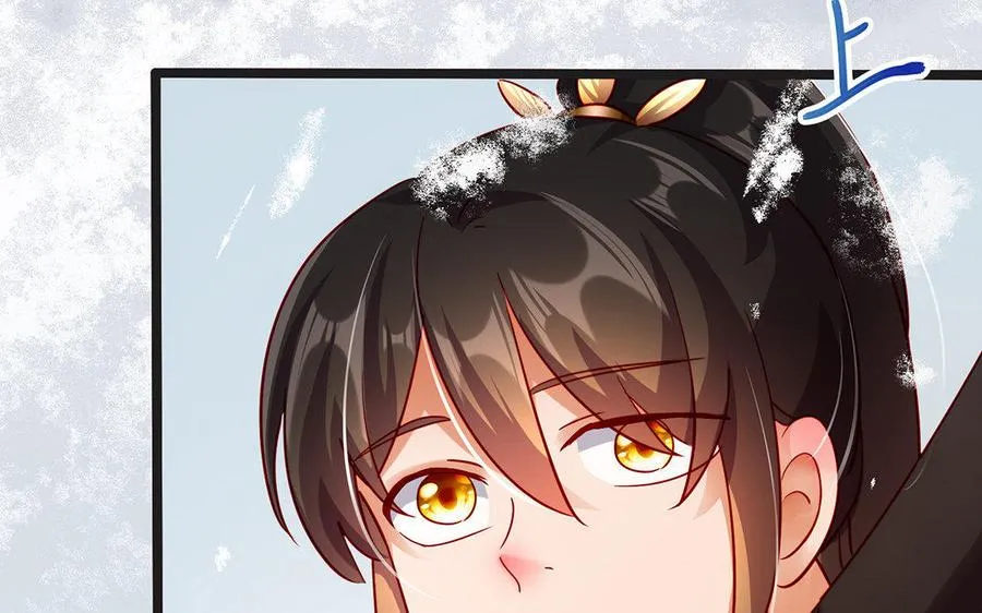 千金不换电影开机漫画,第31话 二叔2图