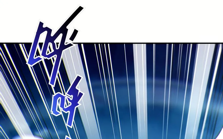 千金不换电影开机漫画,第101话 潜入1图