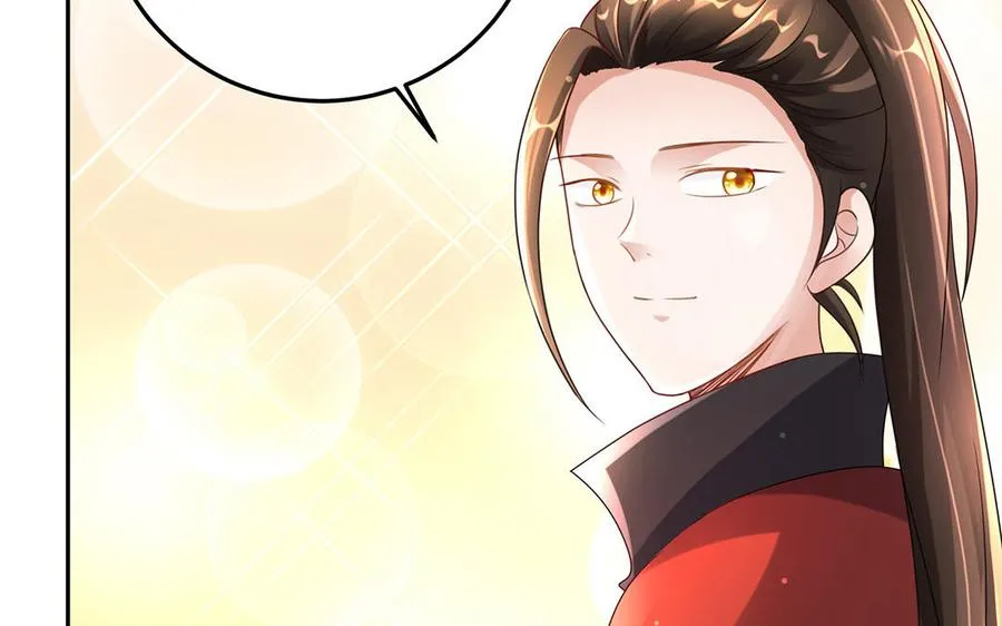 千金不换电影开机漫画,第89话 远见2图