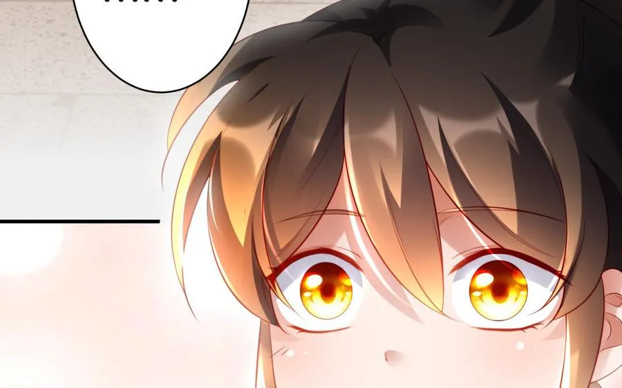 千金不换古医书漫画,第36话 守护1图