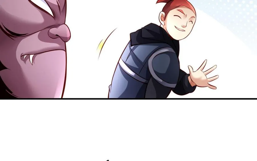 千金不换电影开机漫画,第101话 潜入1图