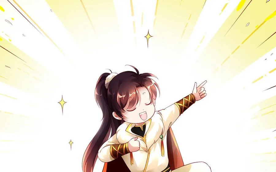 千金不换古医书漫画,第76话 比武（上）2图