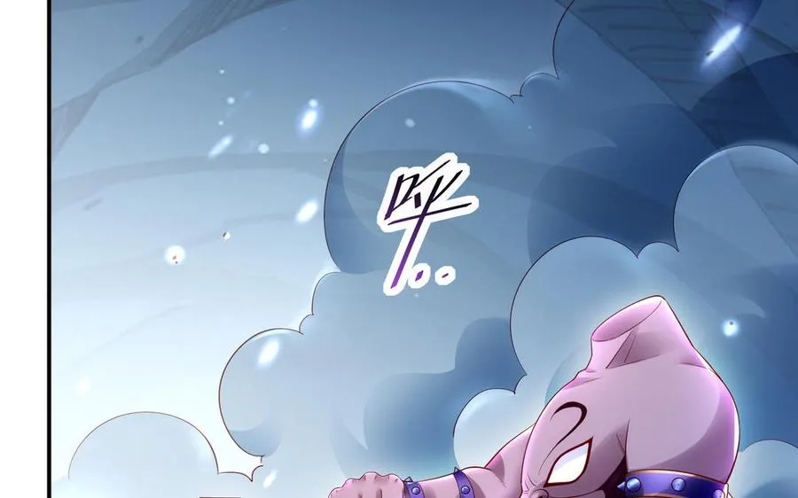千金不换古医书漫画,第70话 真相2图