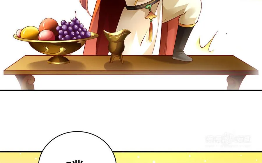 千金不换古医书漫画,第76话 比武（上）1图