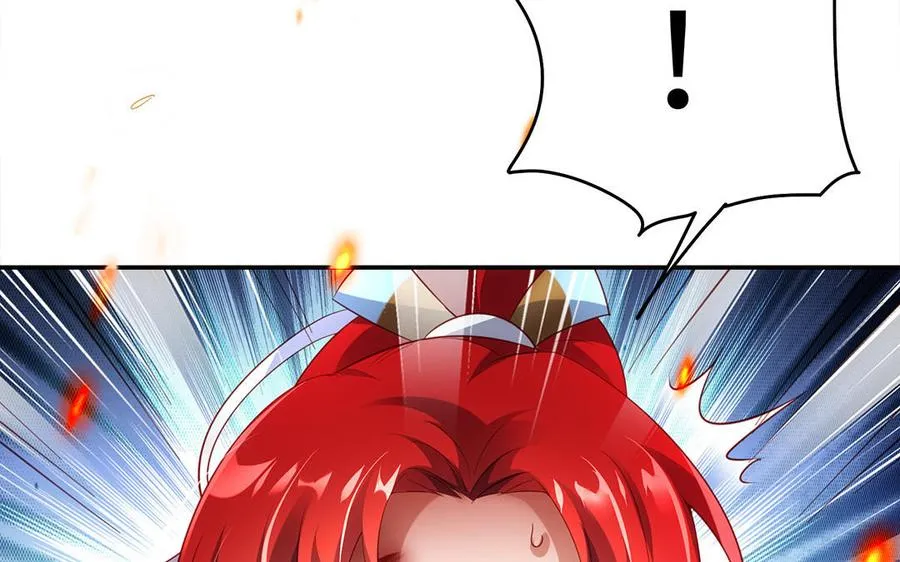 千金不换古医书漫画,第98话 殒落2图