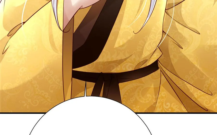 千金不换古医书漫画,第93话 相悦1图