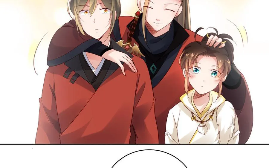 千金不换古医书漫画,第99话 使命2图